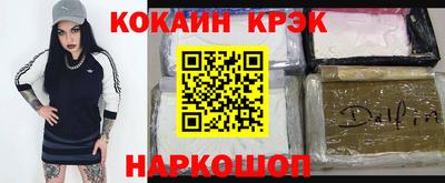 шишки Краснодар