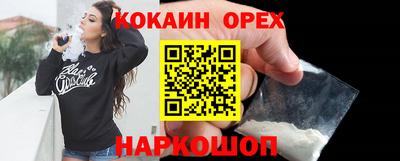mdpv Кумертау