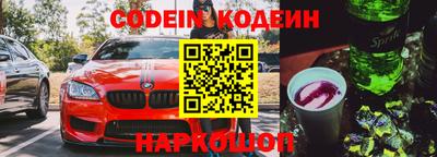 метадон Кулебаки