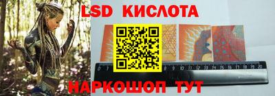шишки Краснознаменск