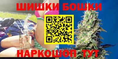 mdpv Кумертау