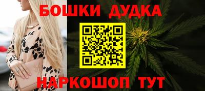 скорость mdpv Лесной