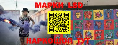 шишки Краснодар