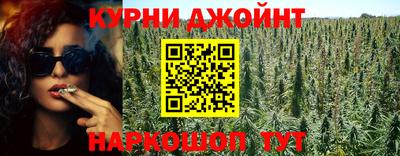 ALPHA PVP Лениногорск
