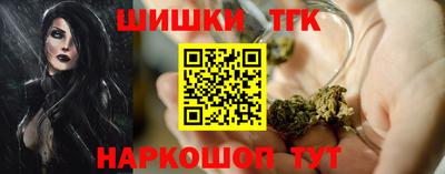 мяу мяу кристалл Кунгур