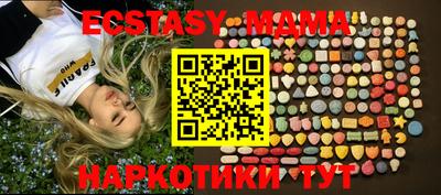 метадон Кулебаки