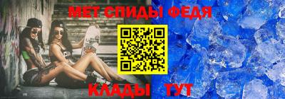 шишки Краснознаменск