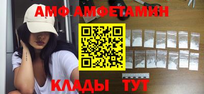 шишки Краснодар