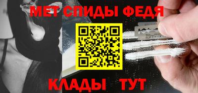 метадон Кулебаки